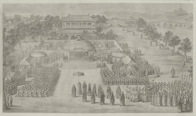 平定两金川得胜图册