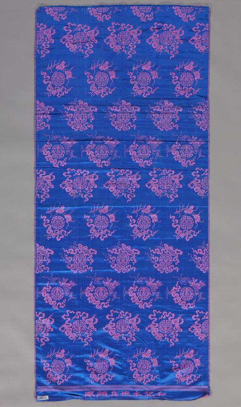 品月色八仙捧寿纹二色缎