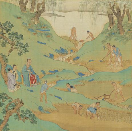 帝王道统万年图册-3