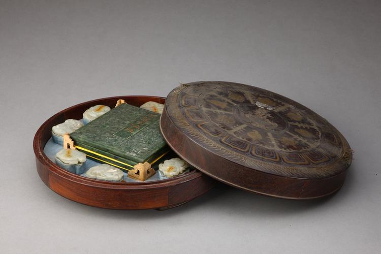 玉册及文玩—碧玉御制喇嘛说册