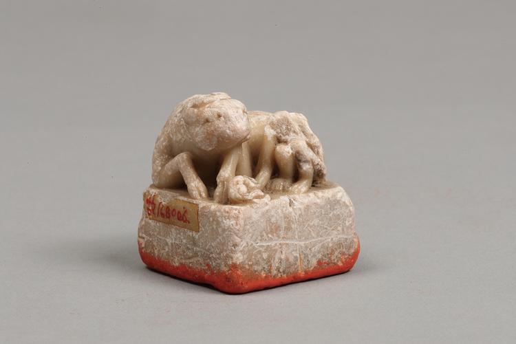 异兽纽“道与天人合心同日月明瑶空香雾散鹤背兜风轻”印