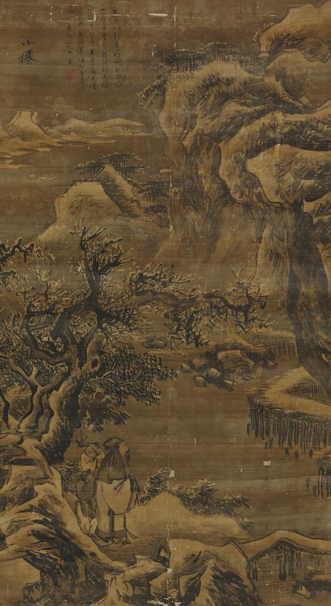 四时山水之冬景