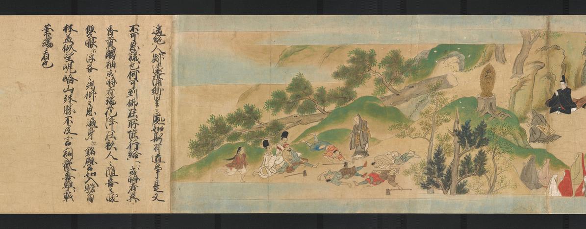 室町时期 枧峰寺图卷