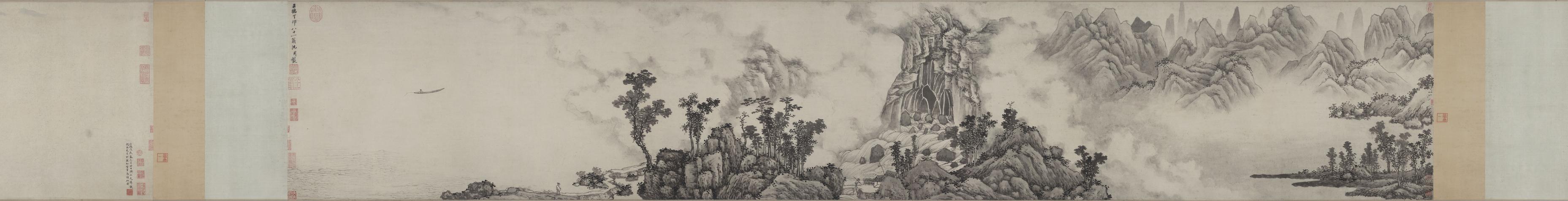 苏轼烟江叠嶂图