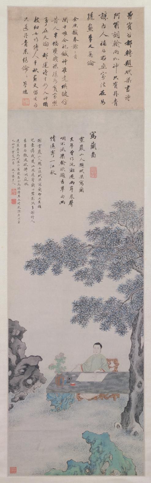 画王玉燕写兰图像潘恭寿补图轴