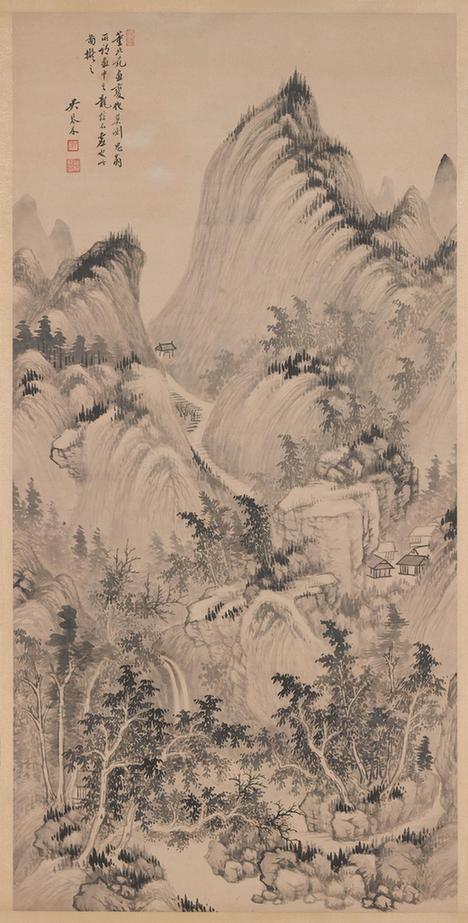 仿董源山水图轴