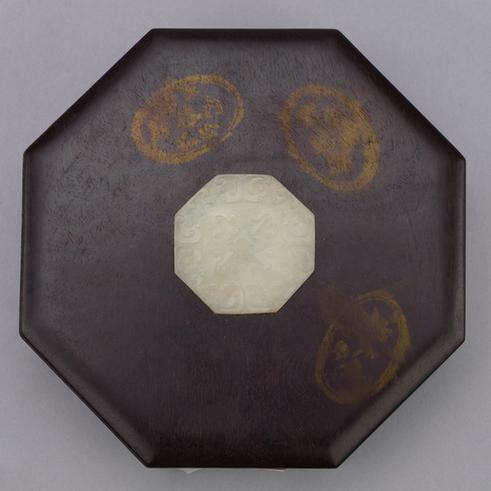 御铭澄泥砚-仿唐澄泥八棱砚