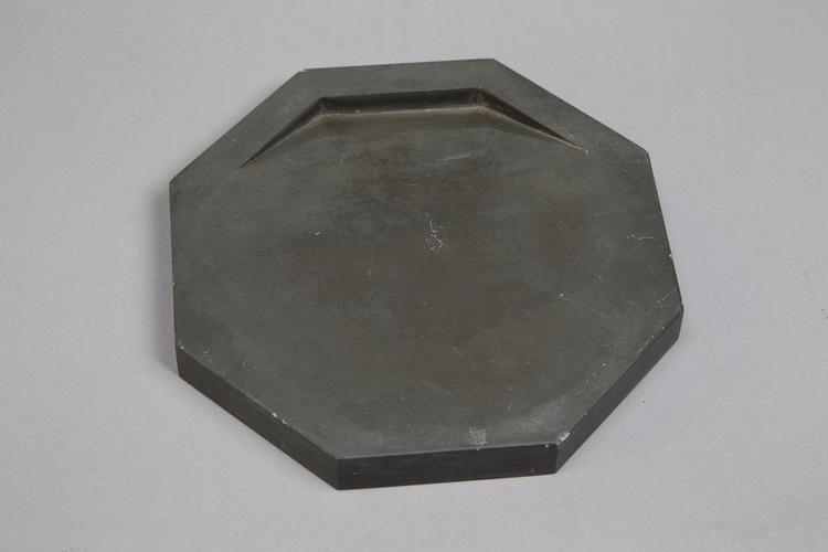 御铭歙石仿唐观象砚