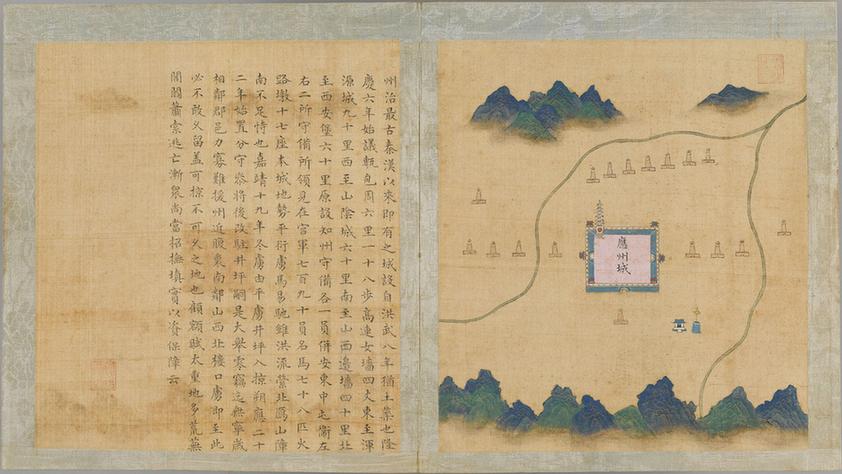 宣大山西三镇图-171