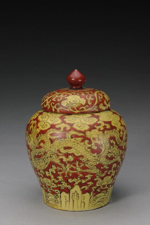 红地黄彩海水云龙纹盖罐