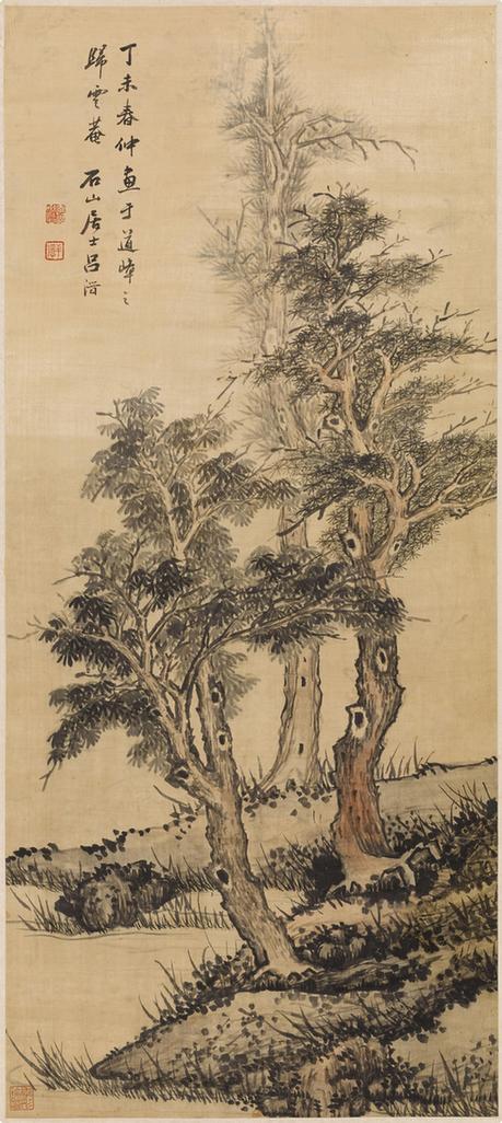 三树图轴