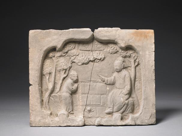 “陆绩”人物长方砖