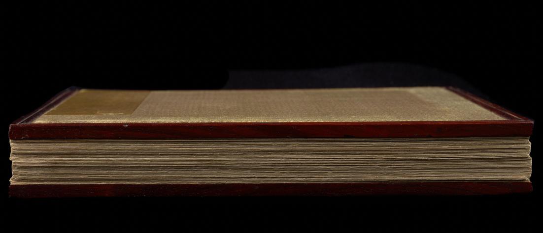 红楼梦赋图册-39