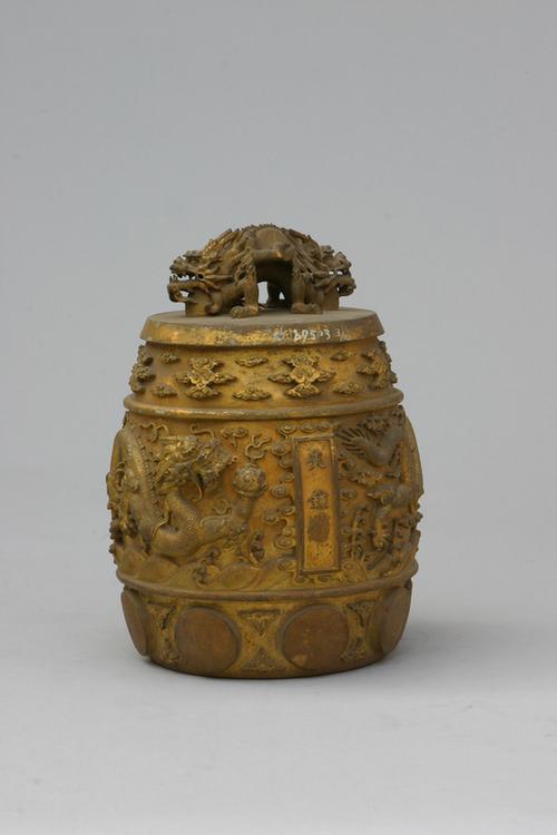 铜镀金双龙纽云龙纹编钟-夹钟