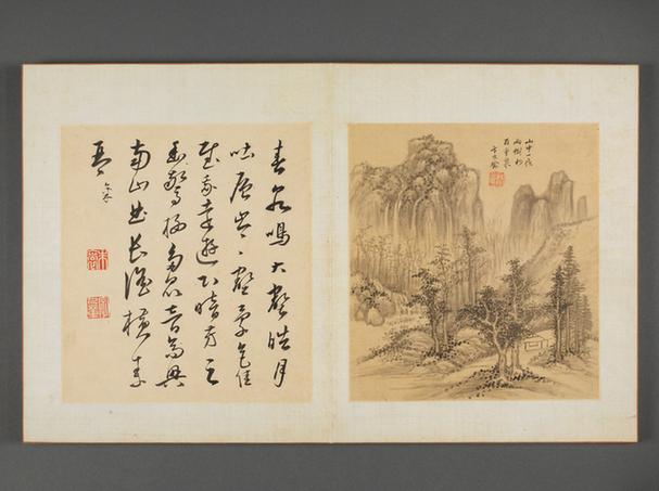 八家山水册-山雨重泉图册页