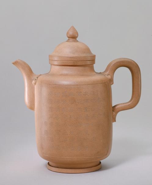 宜兴窑紫砂烹茶图壶