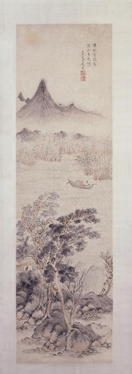 山水图轴（望山垂钓）