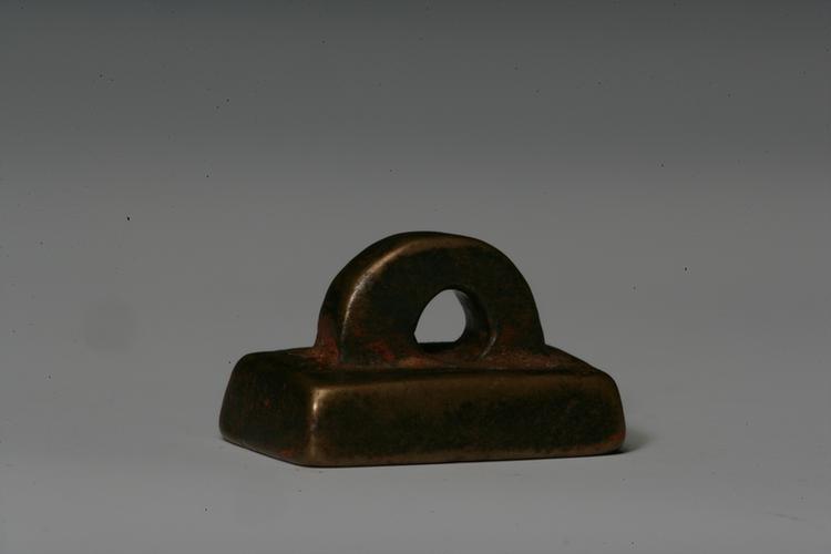 “街乡”鼻钮铜印