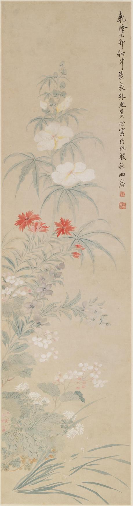 秋花图轴