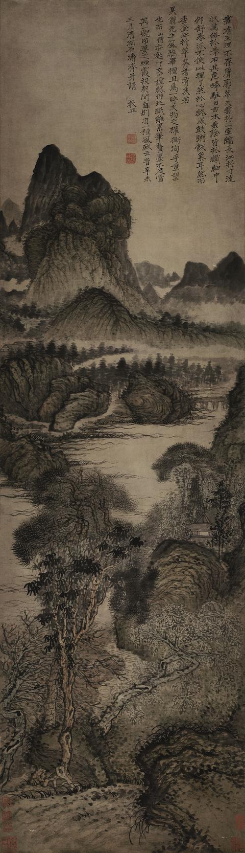 古木垂荫（深色）