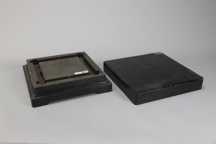 歙石井字池方砚