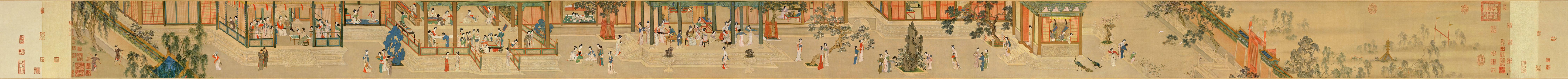 汉宫春晓图全卷