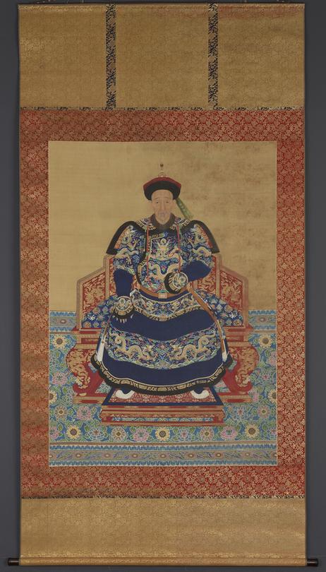 历代帝王贵妃大臣朝服像(皇十六子允禄)