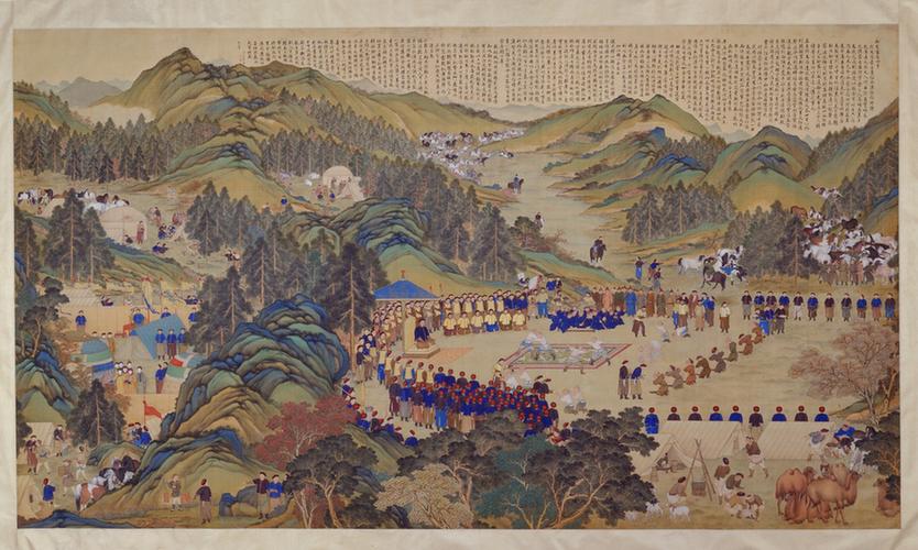 弘历塞宴四事横轴(贯跤)