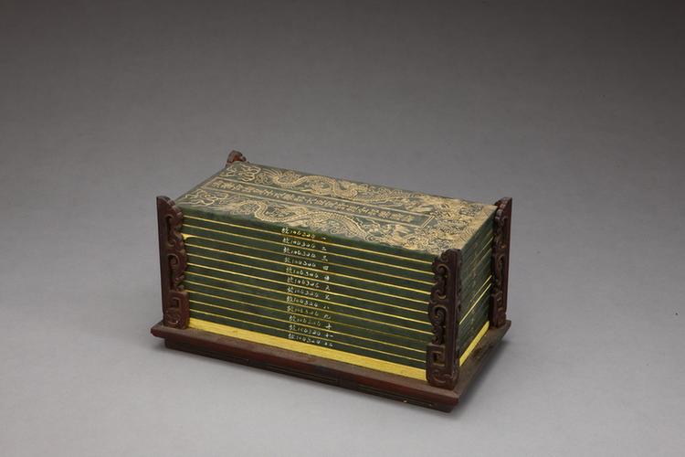 碧玉乾隆御笔乐谱谕册