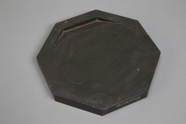 御铭歙石仿唐观象砚