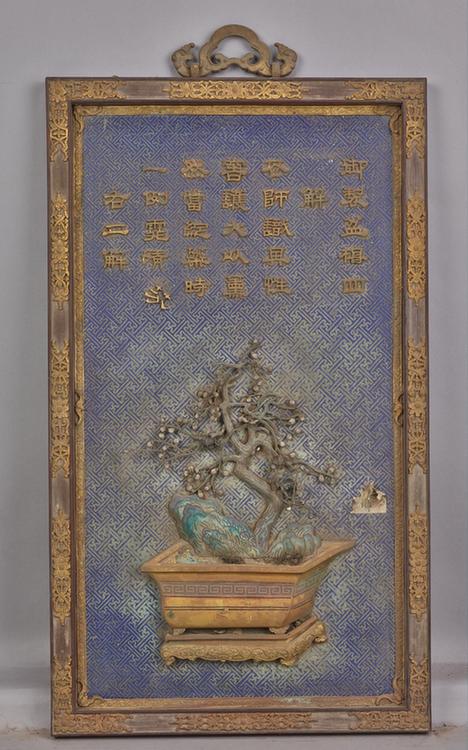 紫檀木边嵌珐琅盆花图挂屏