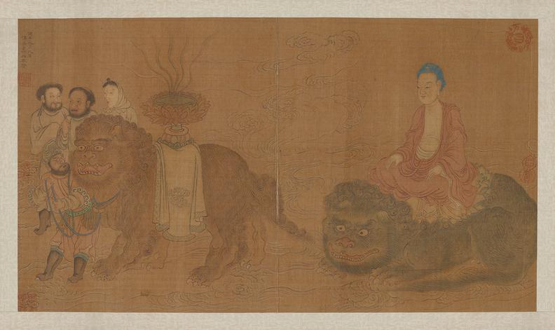 佛祖和侍从图卷