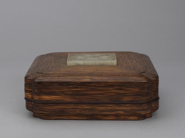 棕竹嵌玉四方委角盒