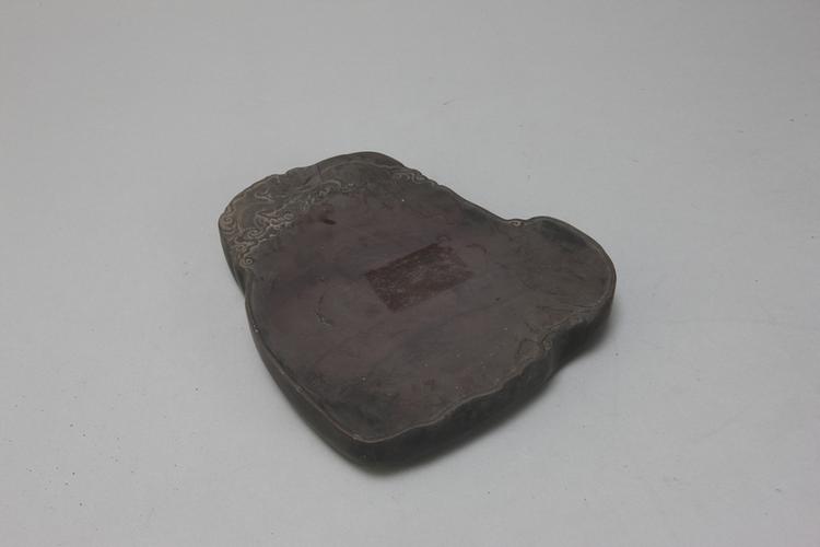 端石雕云龙随形砚