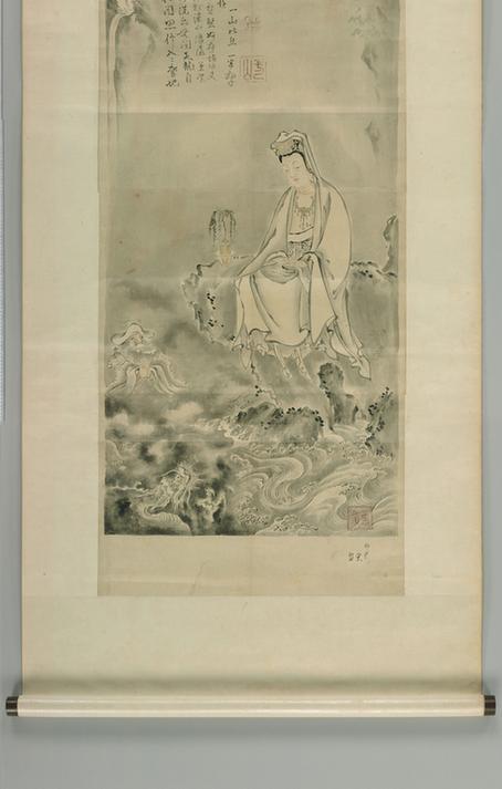 明清日本古画粉本人物立轴 蜗卢蔵