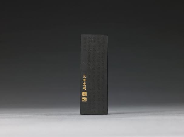 曹素功监制竹燕图墨－汪由敦题诗墨