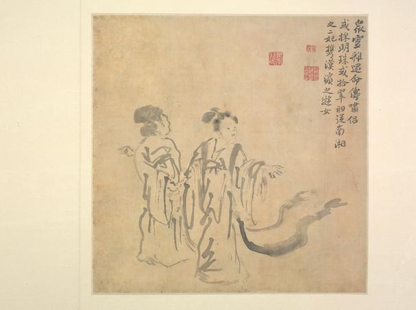 指画洛神赋图册