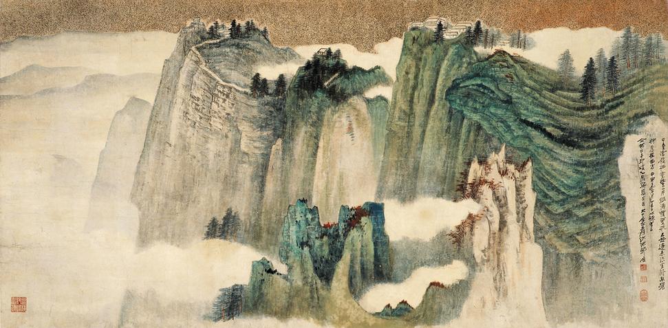 峨嵋金顶（横披）