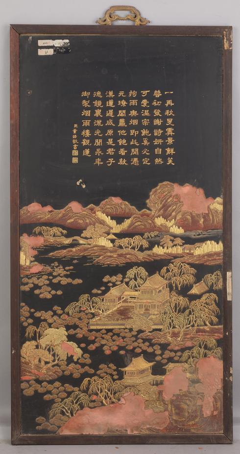 紫檀木边金漆烟雨楼阁图挂屏