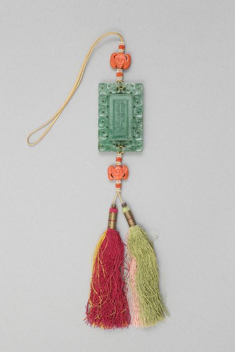 菜玉带米珠斋戒牌