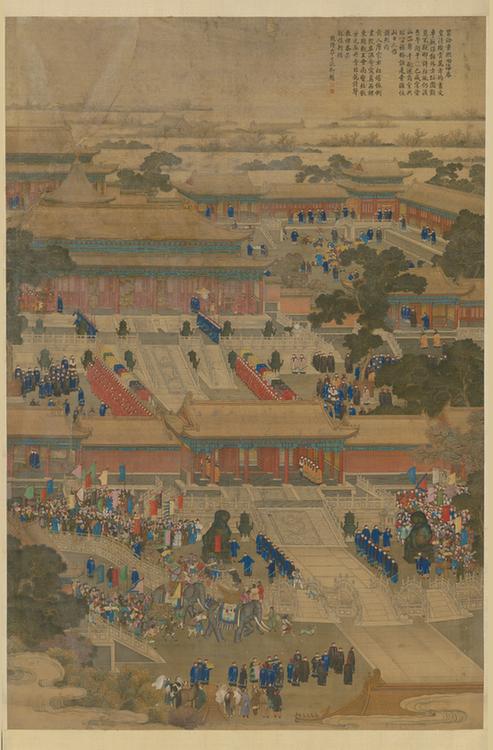 清人万国来朝图轴