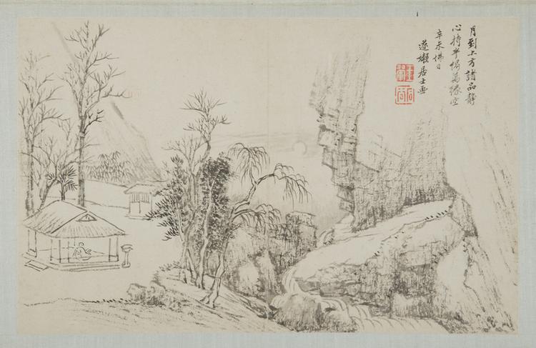 山水册-山亭月色页
