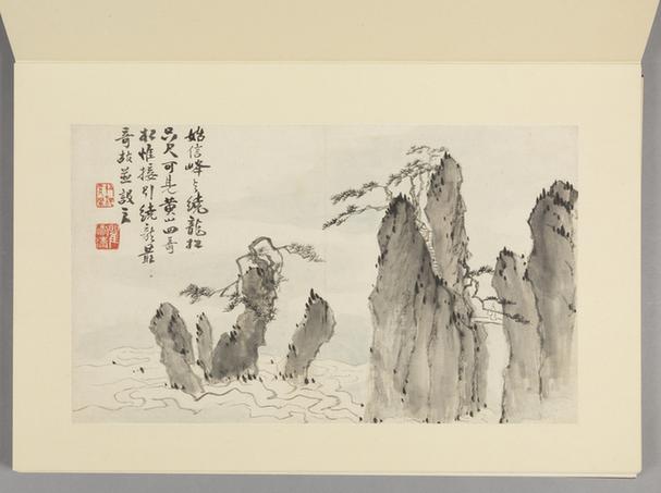 黄山图册