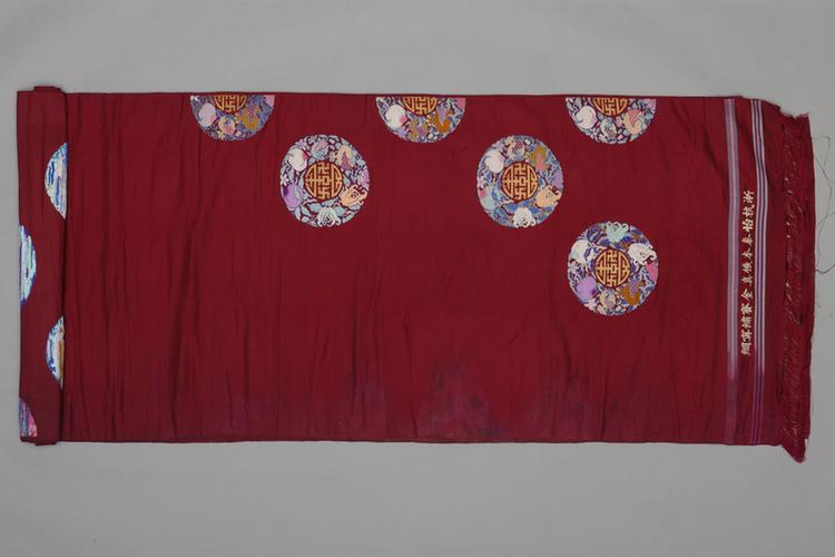 枣红色地三多捧寿纹妆花绸