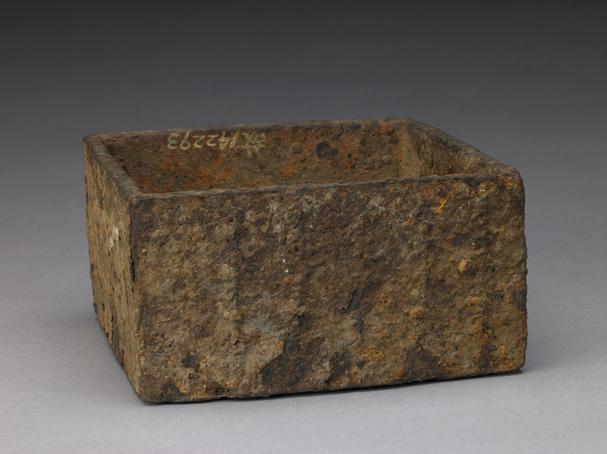 康熙五十四年款铁仓升