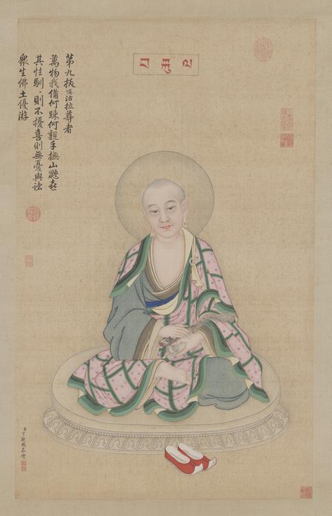 第九拔嘎沽拉尊者