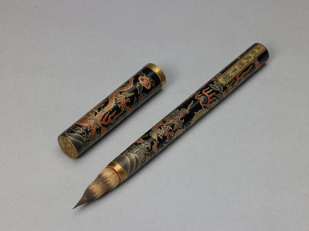 万历款彩漆双龙纹管笔
