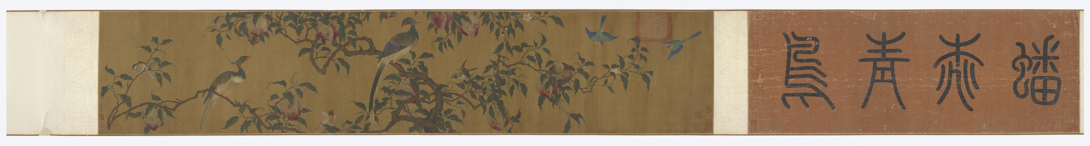 仿李迪桃树青鸟图