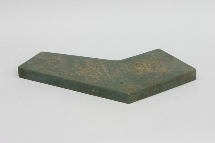 碧玉描金云龙纹编磬-夷则