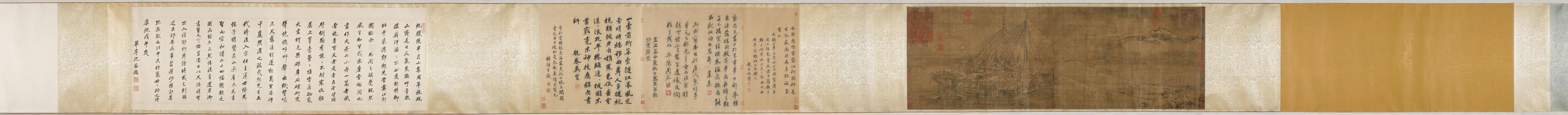 仿郭忠恕雪霁江行图